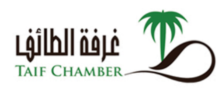 taif chamber